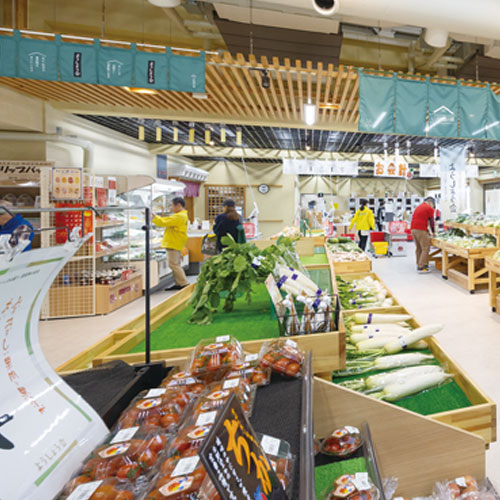 ⑯道の駅よかわ